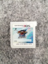 Inazuma Eleven GO Galaxy Big Bang Nintendo 3DS Japan Import