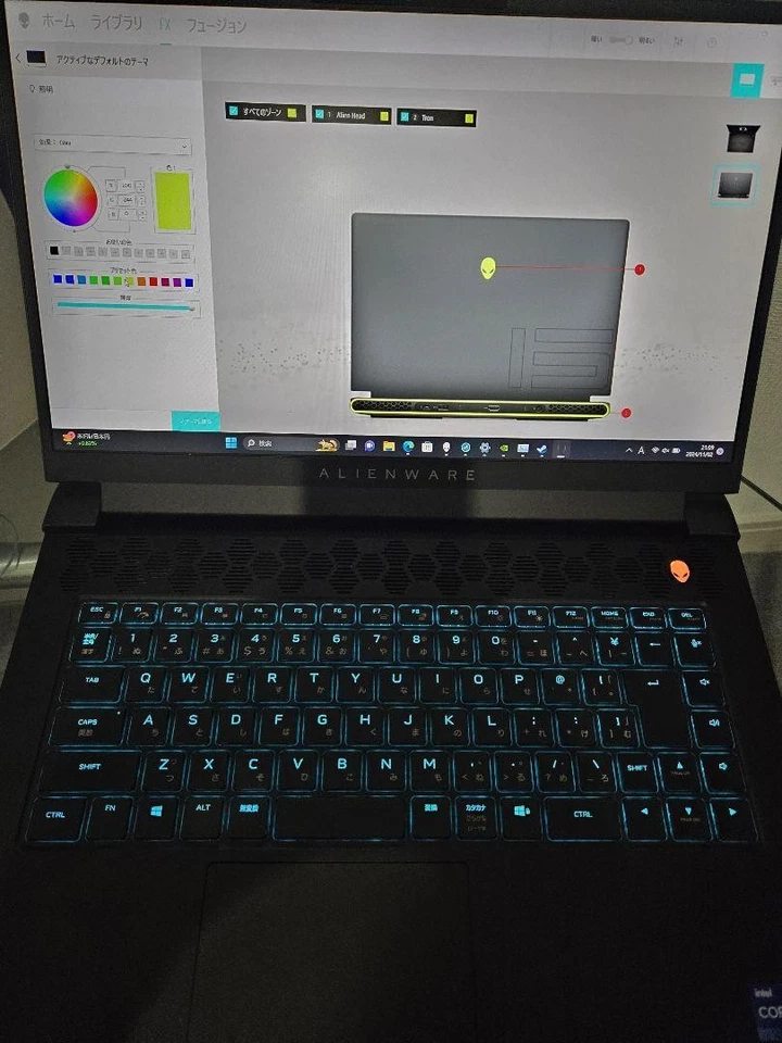 Laptop para juegos Dell Alienware M15 R6/Ryzen 9-5900H/16 GB/SSD1 TB/RTX 3070 usada Foto 4 de 4