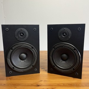 Yamaha NS 15 | eBay