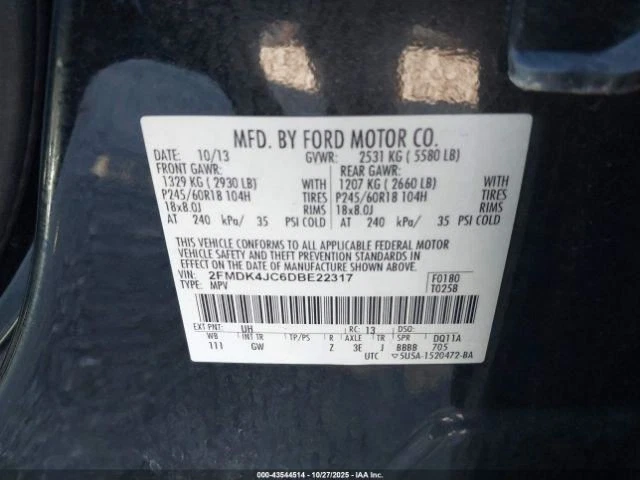 Transfer Case AWD Fits 07-15 MKX 978657 — 第 3/4 张图片