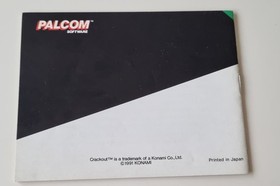 NES CRACKOUT NINTENDO VIDEO GAME ORIGINAL BOX, MANUAL, UK PAL