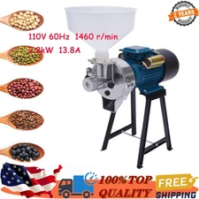 Electric Grain Mill Grinder Corn Wet & Dry Cereal Machine 110V 2200W+Funnel