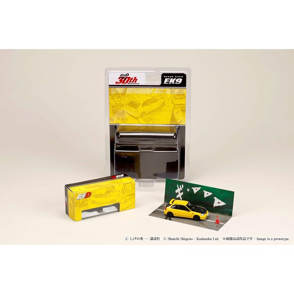 Hobby Japan 1:64 Honda CIVIC (EK9) Todojuku - Initial D 30th
