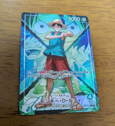 Monkey D. Luffy Parallel OP16-022 L ONE PIECE Card The Time of Battle Japanese