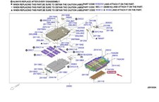 Nissan Ariya Fe0 Couverture de batterie 748N25MP0B Nouveau authentique
