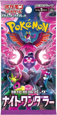 Pokemon Card Booster Box Night Wanderer sv6a Japan Import | eBay