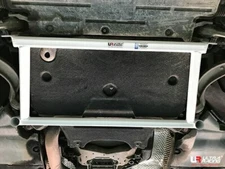 Ultra Racing For Audi Q5 / SQ 5, Porsche Macan （4 Points）Front Lower Bar
