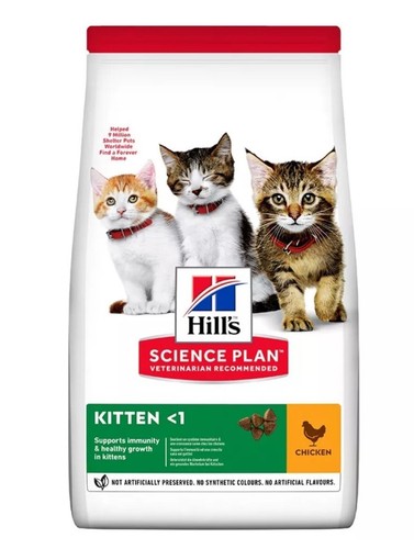 Hills Science Plan Kitten 1 Dry Food (Chicken) 7Kg RRP £74.99 NEW