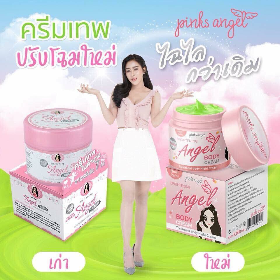 glutathione pink cream BeginS by JUNGSAEMMOOL Pink Guava Glutathione Blemish Cream main image 1