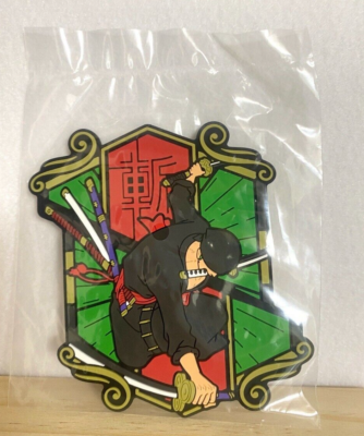 Zoro One Piece Rubber Swing Keychain Prize From Japan Bandai Namco