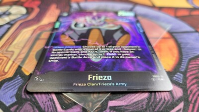 ふぁたさま Frieza FS05-13 Full Art Foil Starter Deck Exclusive PAR SR Dragon