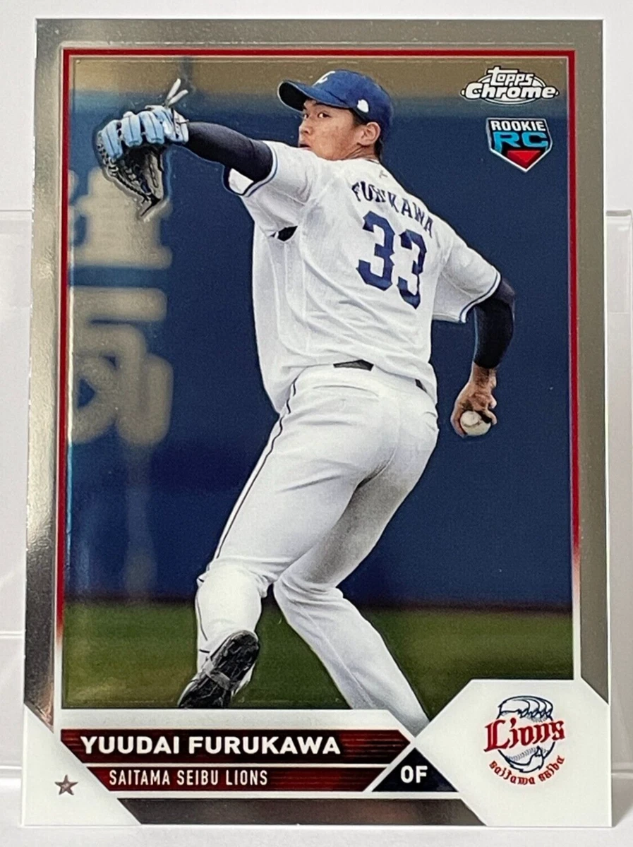 2023 Topps Chrome NPB Nippon Professional Baseball - Yuudai