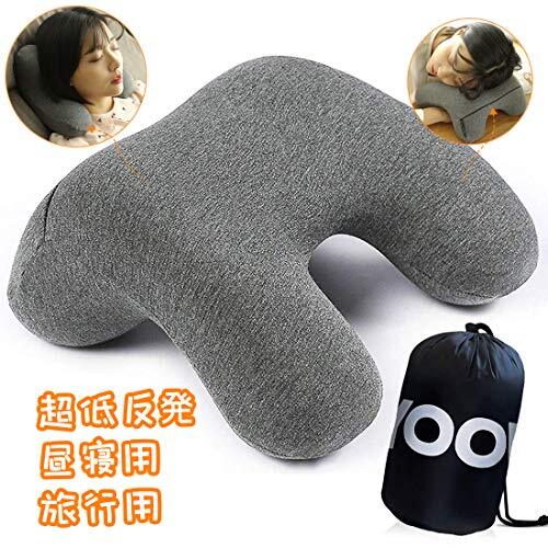 YOOVV Viaje Cuello Almohada Almohadilla Amortiguador Bajo Resiliencia De Japón