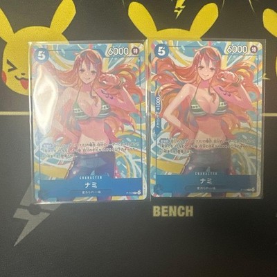 Nami P Participation Commemorative Item P 112 Crew Battle Straw Hat Pirates Limi
