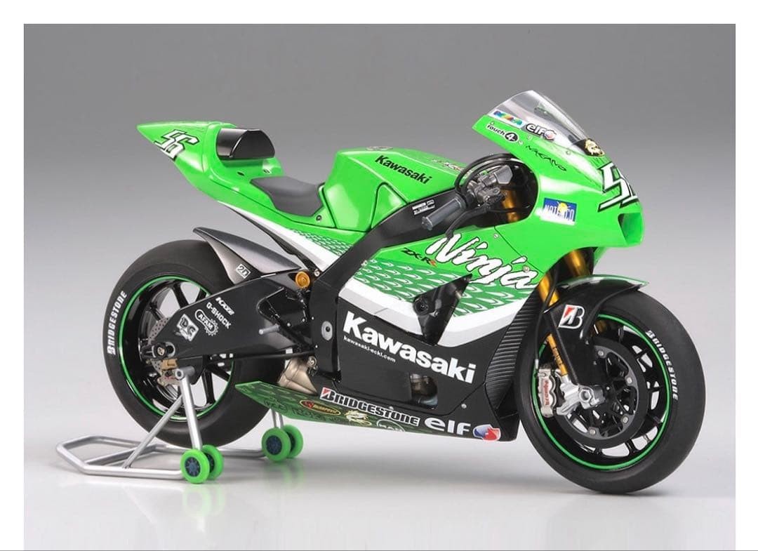 1/12 Kawasaki Ninja Zx-Rr | eBay