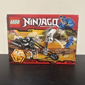 LEGO Ninjago: Skull Motorbike (2259) - New Sealed Jay The Golden Weapons Chopov