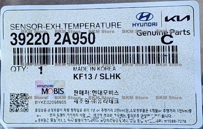 Genuine 392202A950 Exhaust Temperature Sensor for Hyundai i40 2012