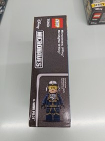 LEGO Star Wars: U-Wing Microfighter (75160) NIB RETIRED