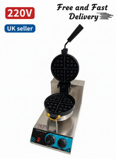 Commercial Single Rotating Waffle Maker Non-Stick 240V 2.4kW | Waffle Maker