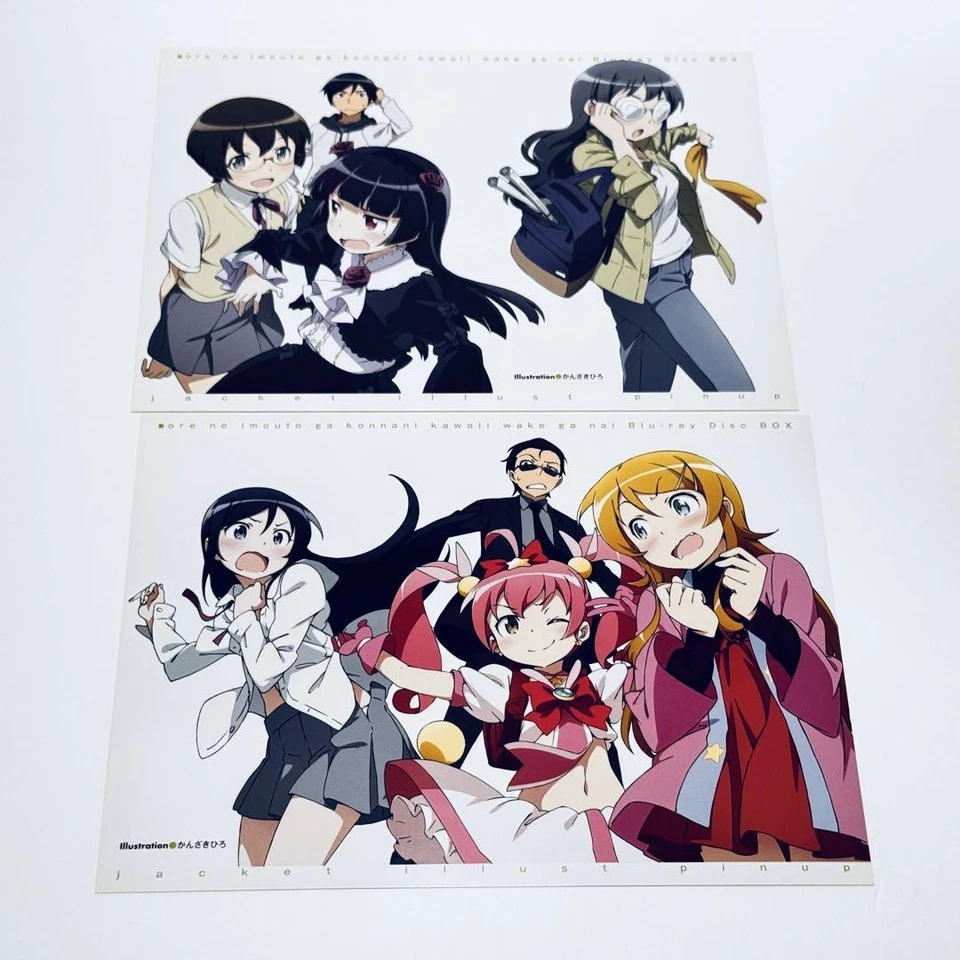 Oreimo Blu-ray Box Set Complete Limited Edition Japanese Anime Kyousuke Kirino - Image 3 of 4