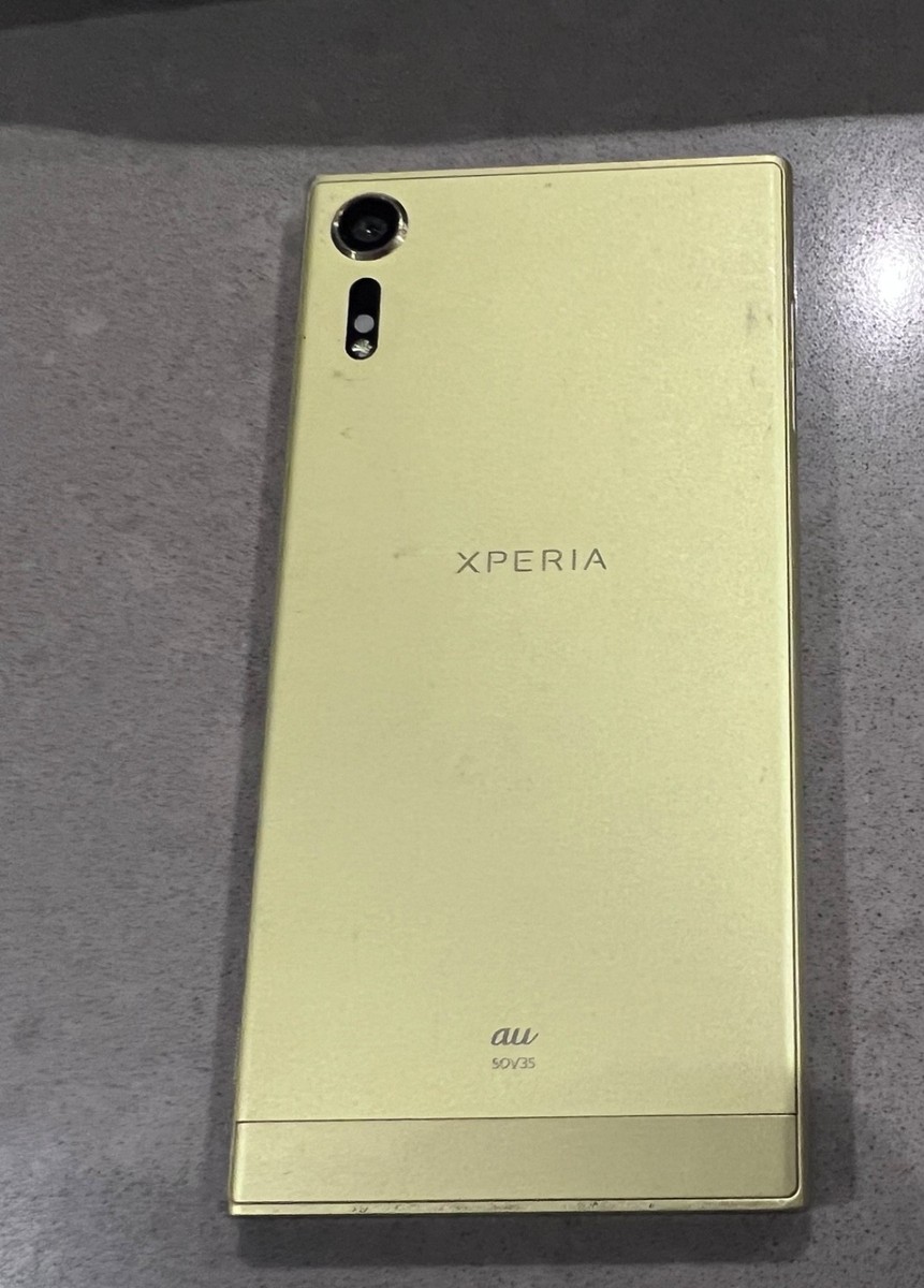Xperia - 【A】XperiaXZs/SOV35/32/au Amazon.co.jp: Sony Xperia XZs 32 GB Citrus SOV35 au Unlock