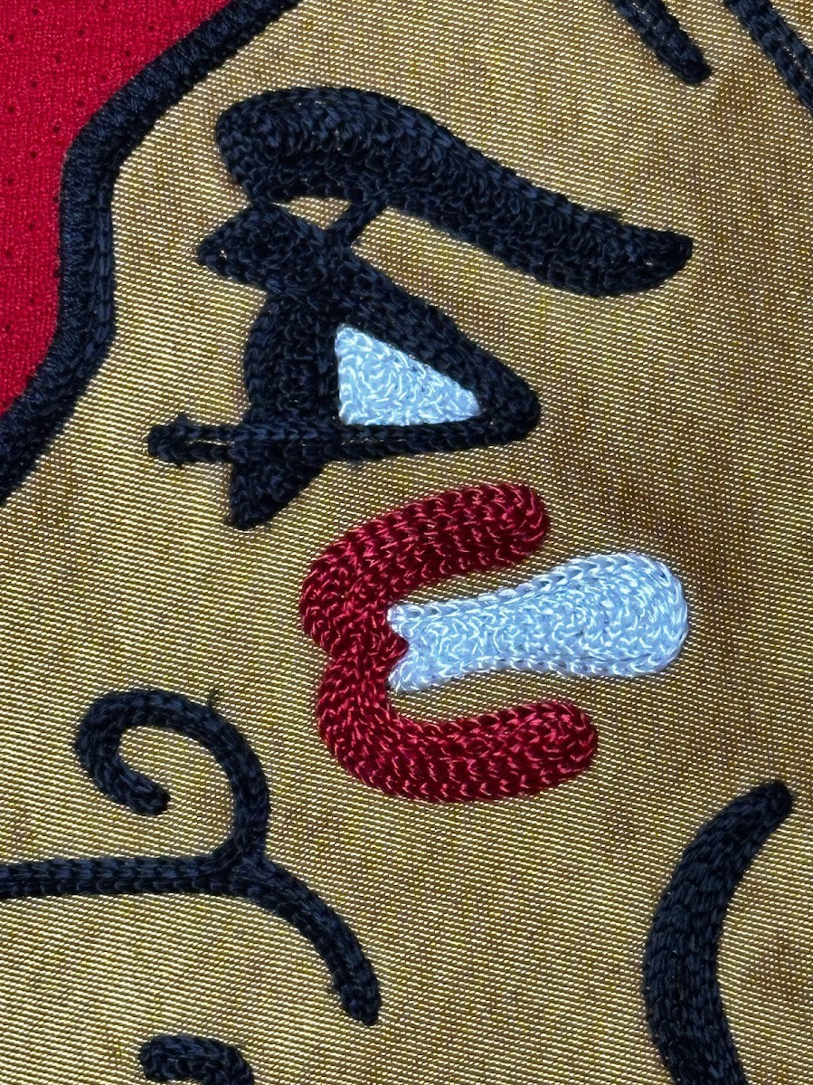 Chicago Blackhawks Steve Sullivan Koho  Sz 52 Authentic Hockey Jersey Center Ice