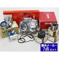 Kit de distribution Subaru IMPREZA