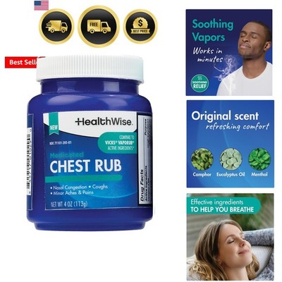 Medicated Chest Rub | Cough suppressant | Relieves Nasal Congestion | Relieve...