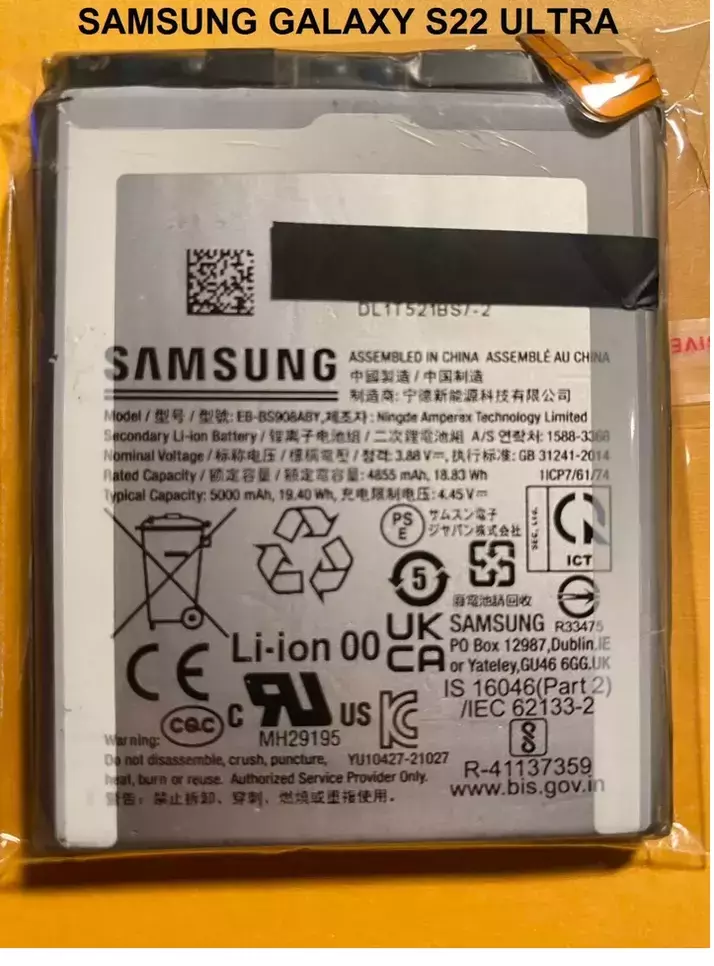 Original OEM Battery for Samsung Galaxy S22 Ultra 5G | eBay