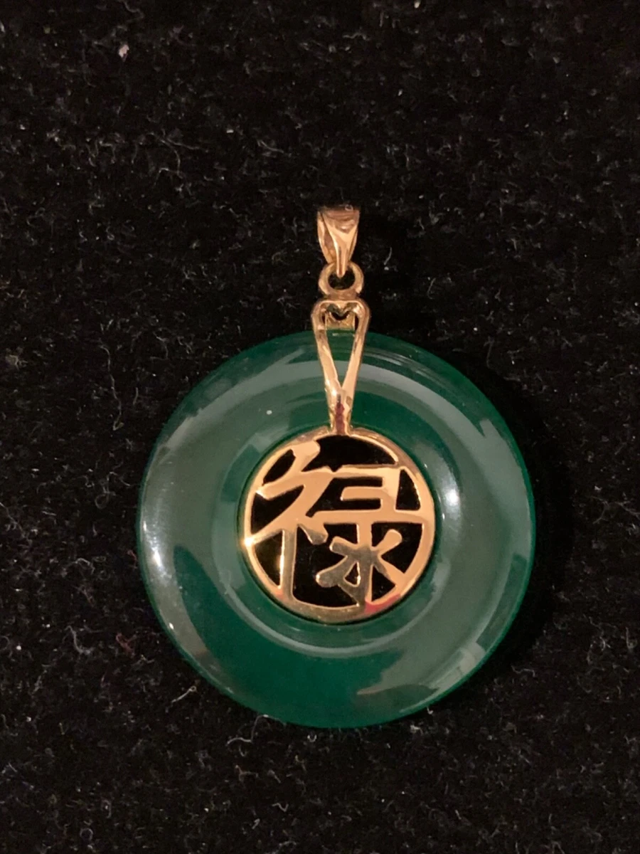 Jade pendant sale with chinese character