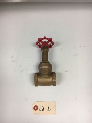 New Kitz AK125M Valve 1'' 200WOG 125S Warranty! Fast Shipping!