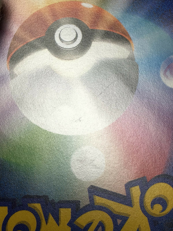 Chikorita Pokemon 2016 Holo Pokemon Center Promo Japanese 222/XY-P