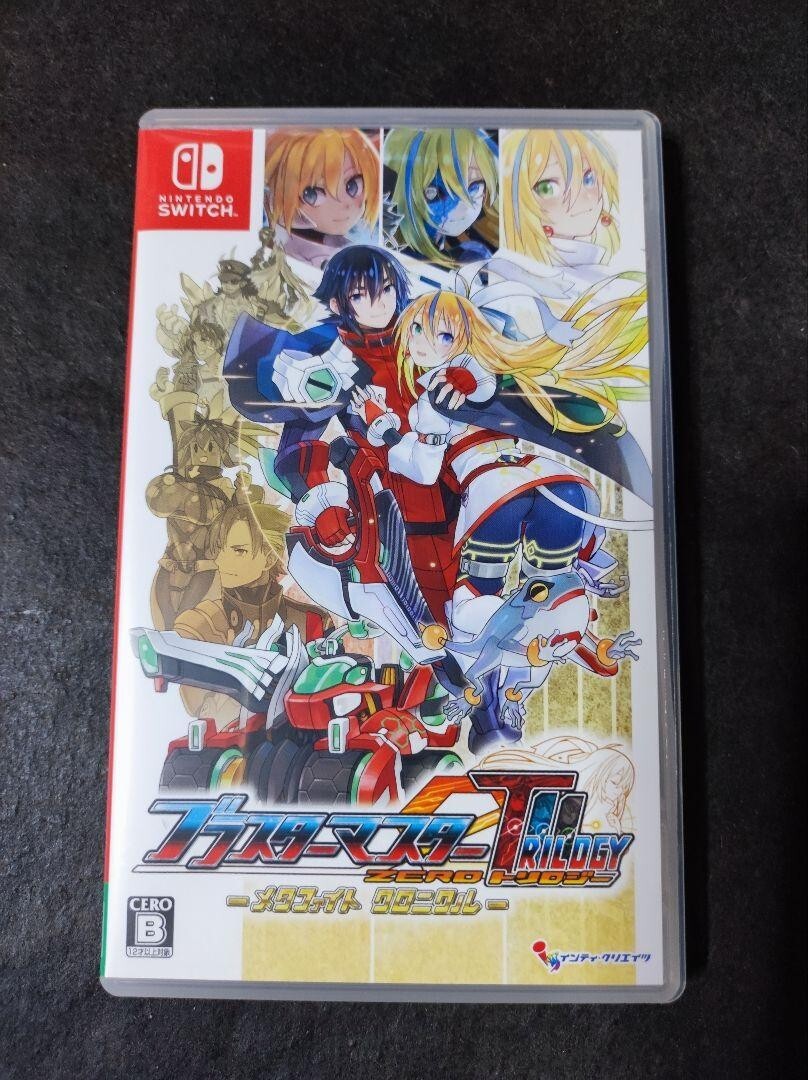 Nintendo Switch Blaster Master Zero Trilogy Meta Fight