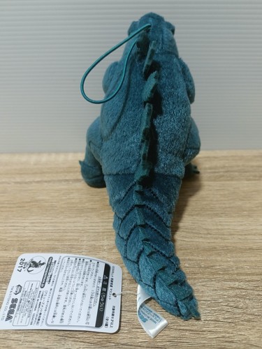 GODZILLA EARTH Planet of the Monsters Movie Plush Doll Strap SEGA Japan 2017 H/T - Picture 6 of 11