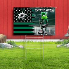 Dallas Hockey Team Memorable Stars Mascot Fan Best Yard Sign