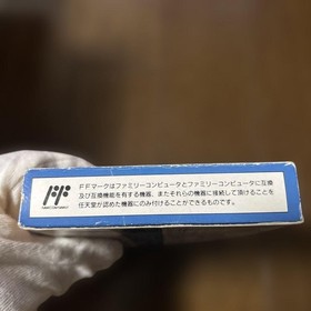 SD Gundam Gachapon Senshi 5 Famicom FC No Manual Japan