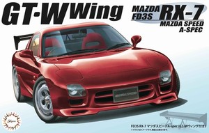 Fujimi ID-331 FD3S RX-7 Mazda Vitesse A-spec GT W-wing 1/24 Kit de modèle en plastique