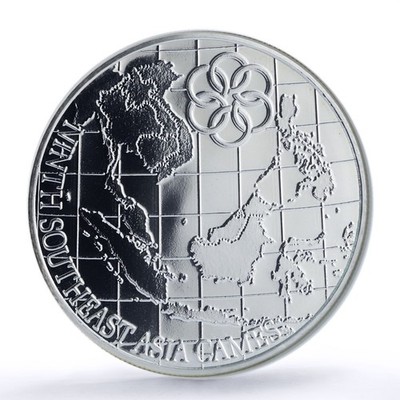 Malaysia 25 ringgit 9th South East Asian Games Sports MS 69 NGC