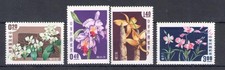 1958 Formose - Chine Taïwan - Fleurs - Catalogue Michel N°288-91 - 4 valeurs -