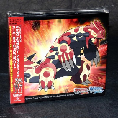 Pokemon Omega Ruby & Alpha Sapphire Super Music Complete - GAME CD NEW