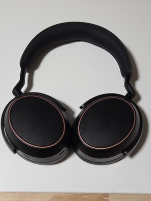 SENNHEISER MOMENTUM 4 Copper Special Edition Wireless Headphones