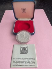 1977 Elizabeth II Crown Silver Jubilee Coin, Proof Silver, 0.925 Silver
