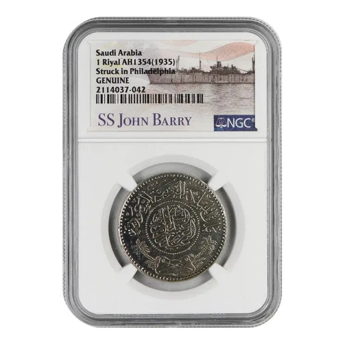 Saudi Arabia 1 Riyal NGC Genuine Struck in Philadelphia S.S. John Barry
