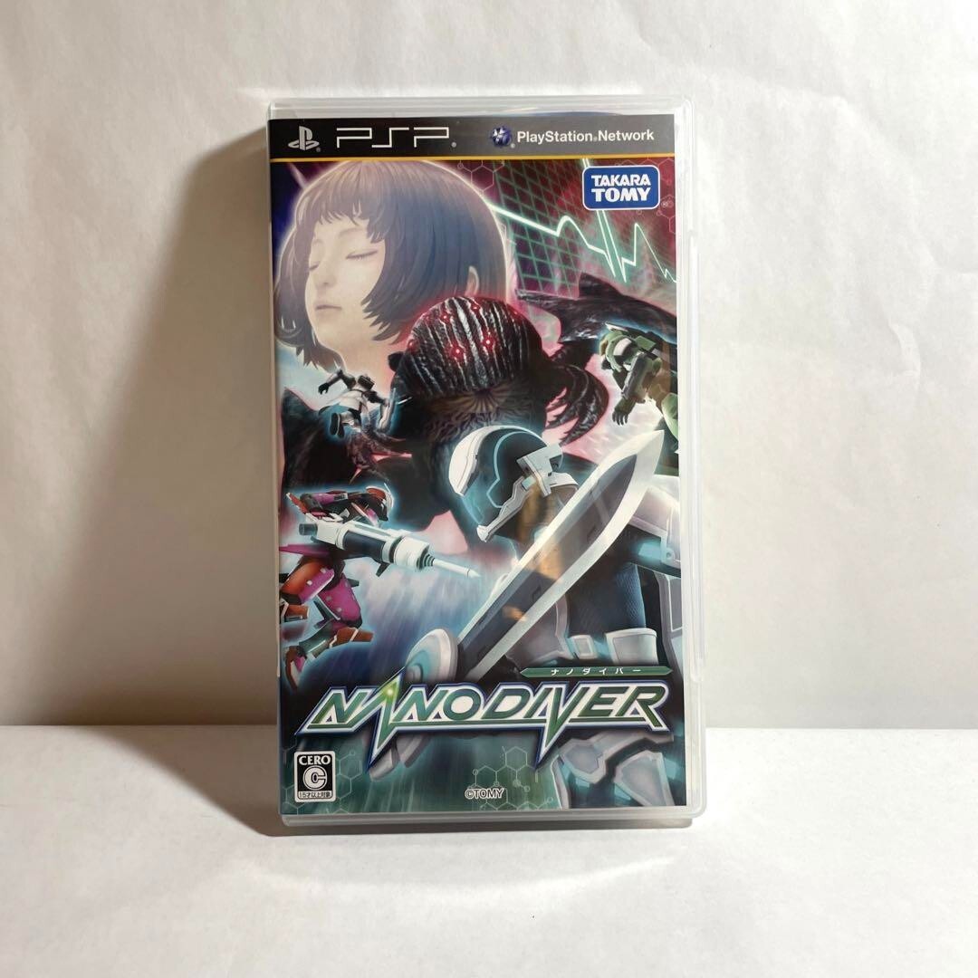 NANODIVER Nano Diver Sony PSP Japanese version Takara Tomy