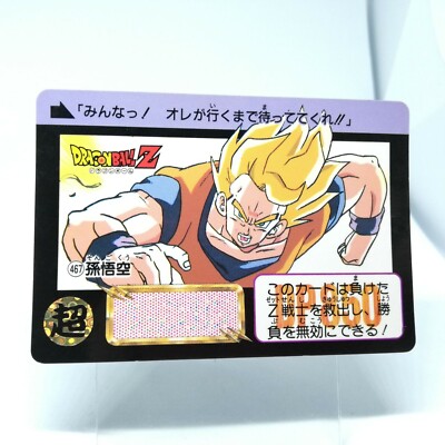 Sharanda Deagonさん専用 Onan Cummins 166-0859-02 RV Generator Ignition Coil 21