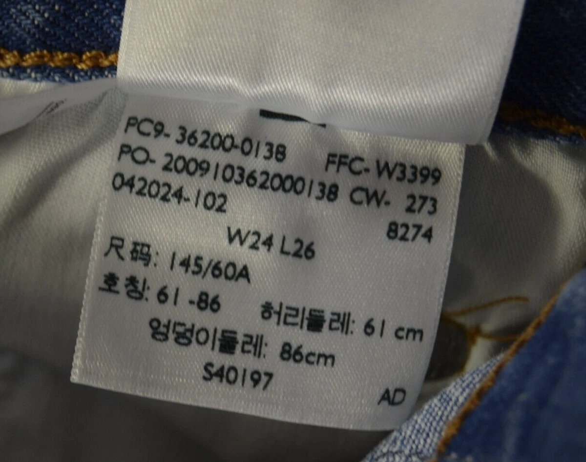 Levis 273 top