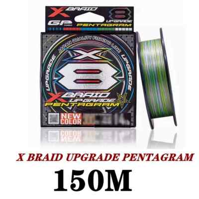 Fishing Line New Color Multifilament X8 PE Line 150M/200M 14LB