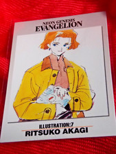 1996 BANDAI EVANGELION TEIL 1 RITSUKO AKAGI T...