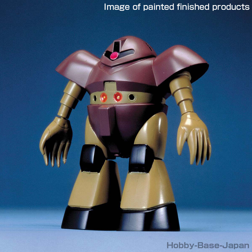 1/144 MSM-03 GOGG [Gunpla Old Kit] BANDAI SPIRITS Label Gundam