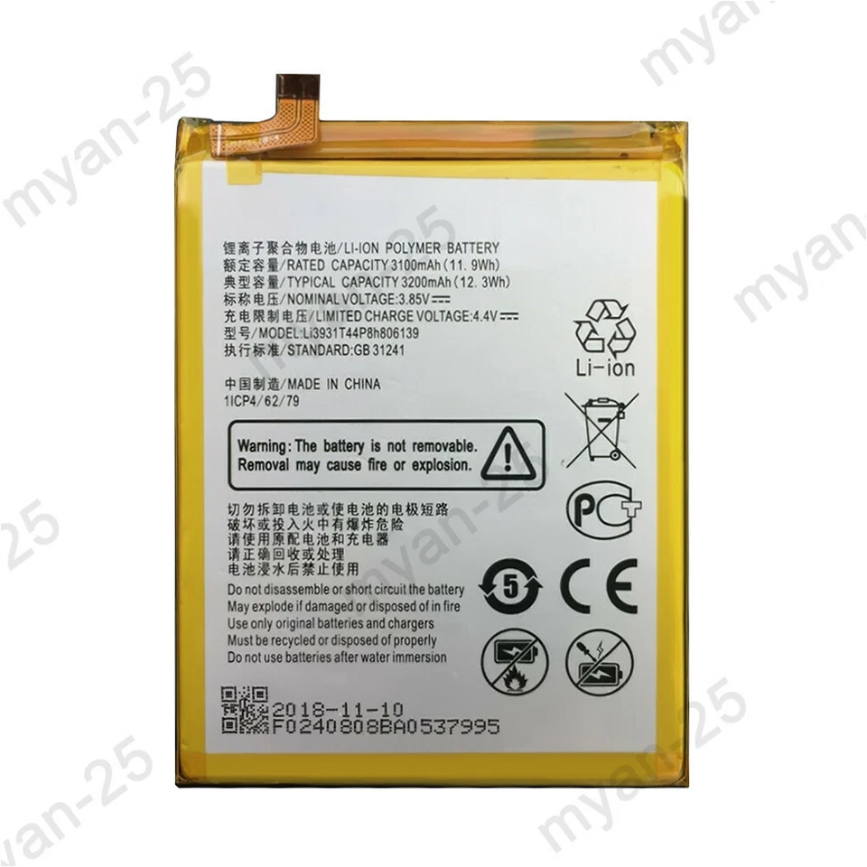 Batería nueva para ZTE Blade A5 2020,Visible R2,Z5151V,Blade A7 Prime,Z6201V Foto 2 de 4